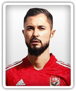 Bruno Sávio