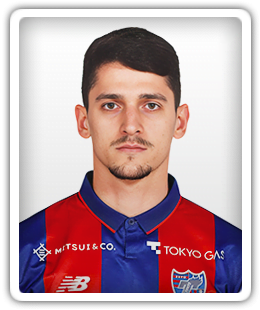 Trevisan