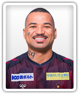 Baiano