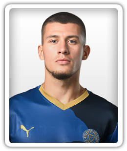 Cvjetinović