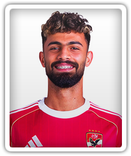 Player face