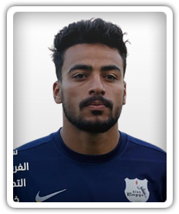 Ismail