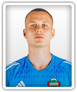 Michał Jerke