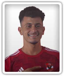 Player face
