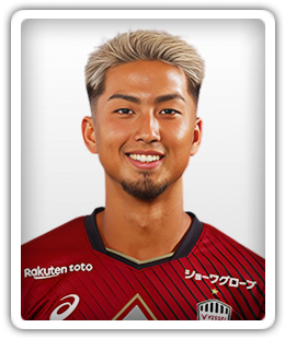 Hidaka