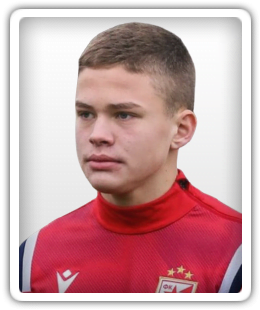 Vukojević