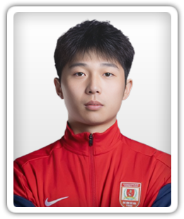 Chen Xuhuang