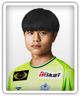 Ishii