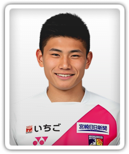 Minamino