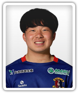 Takahashi