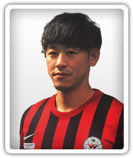 Uchiyama