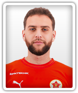 Tarik Šikalo