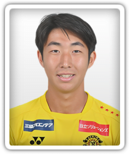 Sekine