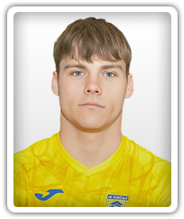 Šerbec