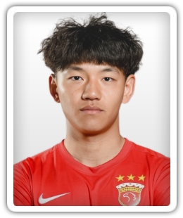 Chunxiao