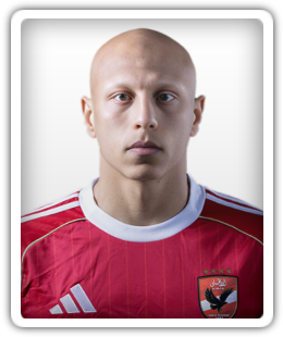 El Gazar