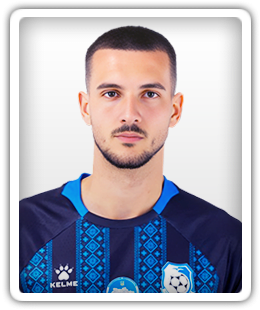 Arsić