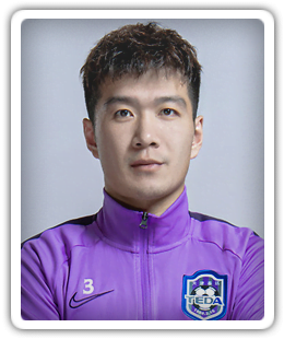 Honglyue