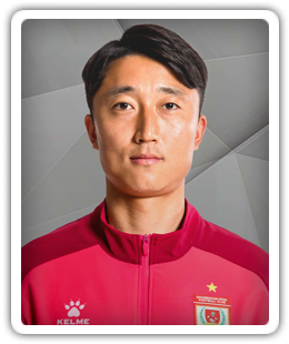 Jie