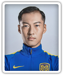 Wu Xi