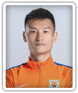 Wenjie