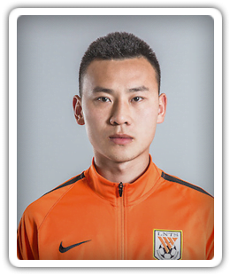 Songyi