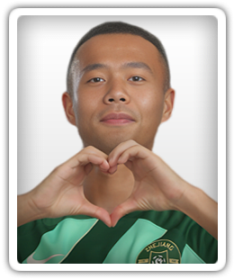 Zheng'ao