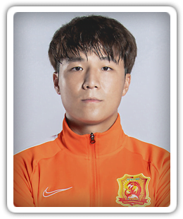 Tian