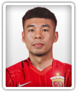 Shuai