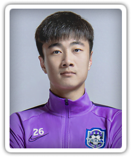Che Shiwei