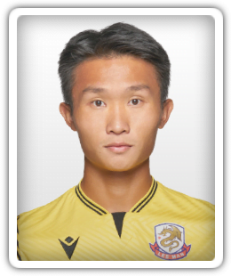 Tsui Wang Kit