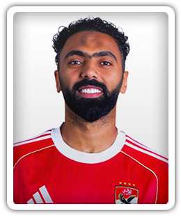 El Shahat