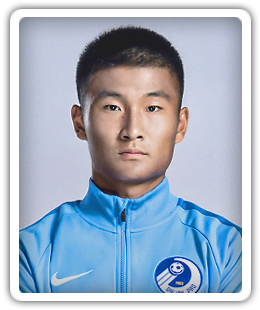 Jiahui