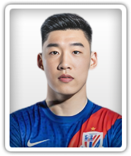 Chenjie