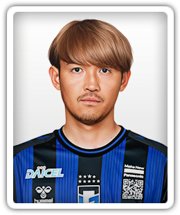 Usami