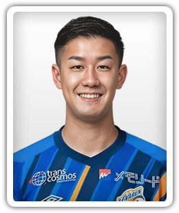 Akino