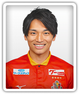 Nakatani