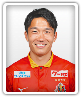 Inagaki