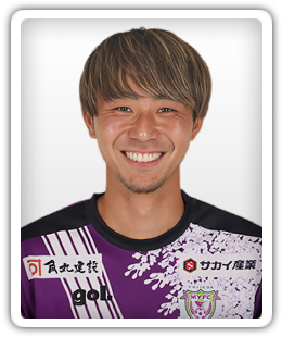 Nakagawa