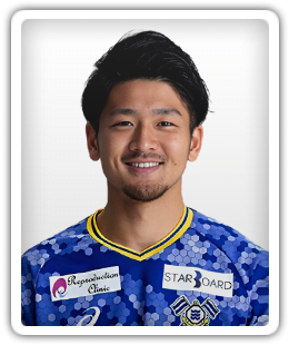 Shimoguchi