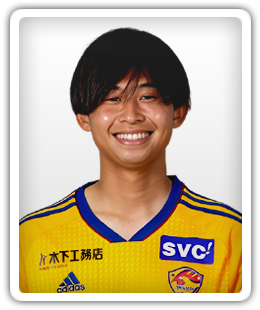 Goke