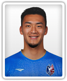 Yamada