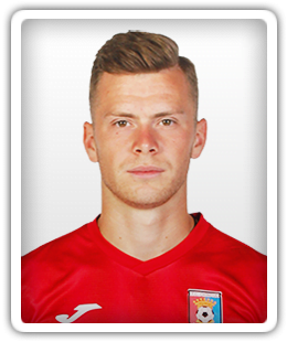 Cosmin Atănase