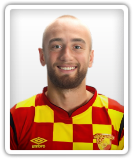 Doğan Erdoğan