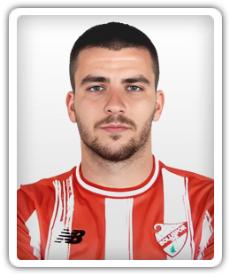 Güçtekin