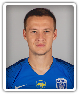 Maksym Dehtiariov