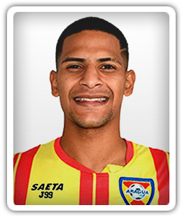 Joiser Arias