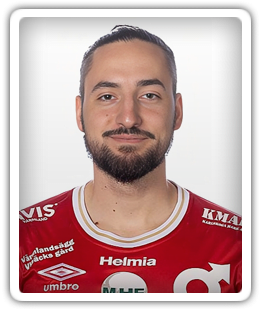 Vukojević